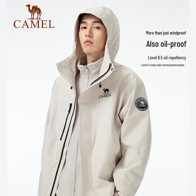 Camel Водонепроницаемая куртка для улицы King's Armor Icon 3-в-1
