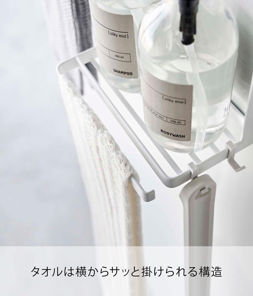 Yamazaki Jitsugyo 6625 Вешалка для полотенец, верхняя, 2 яруса, белая, ширина 18 см, высота 34 см, простая установка, просто вставьте в полотенцедержатель, прибл.. Д12.5