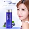 Bioaqua Тоник для лица Blueberry Miracle Glow Wonder, гладкий тоник для лица, лосьон для контроля масла, увлажняющий уход за кожей