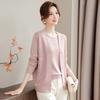 Middle-aged Mother Spring Knitted Cardigan Two-piece Set New Fashionable Middle-aged and Elderly Women's Spring and Autumn Top Set