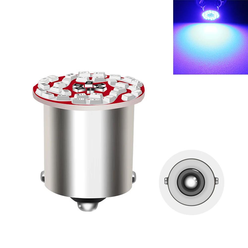 1157 BAY15D P21 Светодиодная лампа стоп-сигнала 5 Вт 1156 BA15S P21W Лампы 30 SMD Указатель поворота Посадка Автомобильный стоп-сигнал Задний фонарь Автомобильный свет ДХО