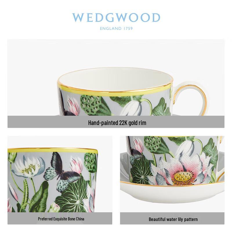 Wedgwood Water Lily Dream Bone China Coffee Cup & Saucer Set