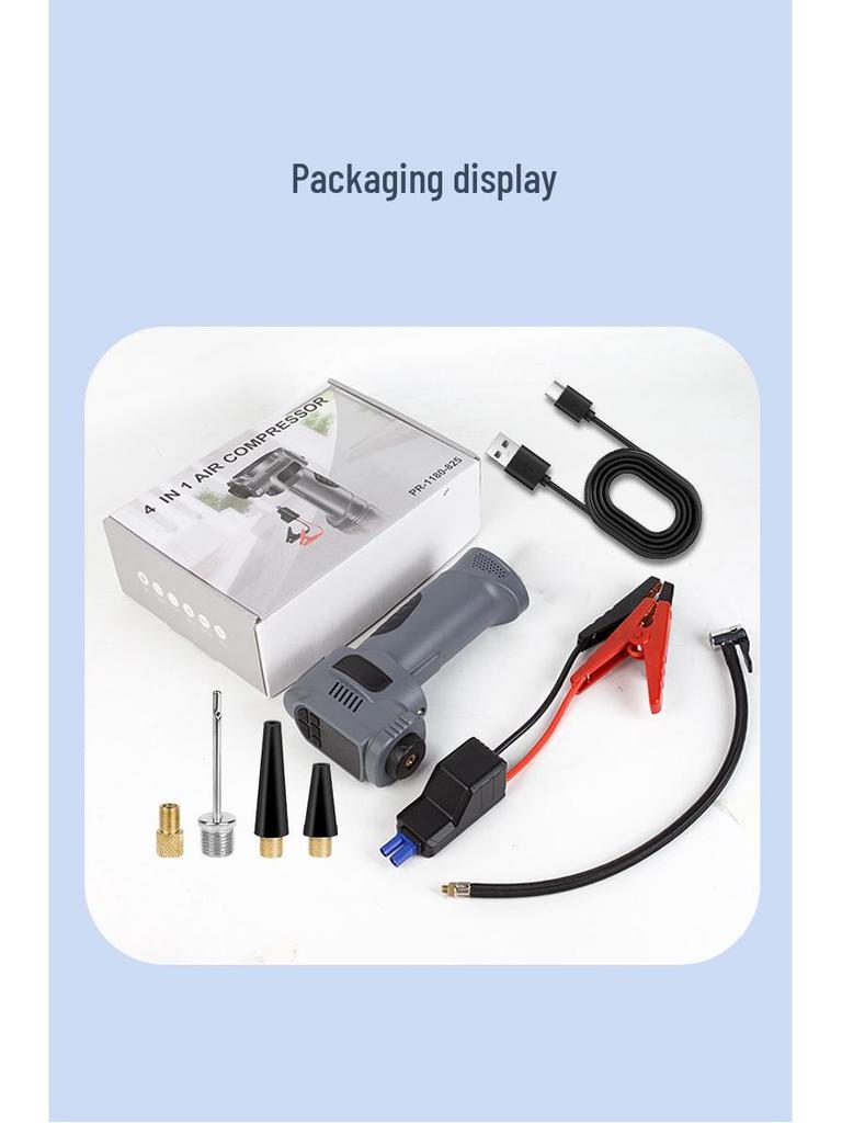Портативный автомобильный пусковое устройство и надувной насос комбо