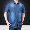 Summer Men's Shirts Polo Shirts Short Sleeve Shirt Plus Size Loose Half Sleeve Denim Shirt Breathable Comfortable