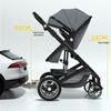 Легкая детская коляска двойного назначения: Высокая проходимость, Трансформируемая, Складная, и Двусторонняя.