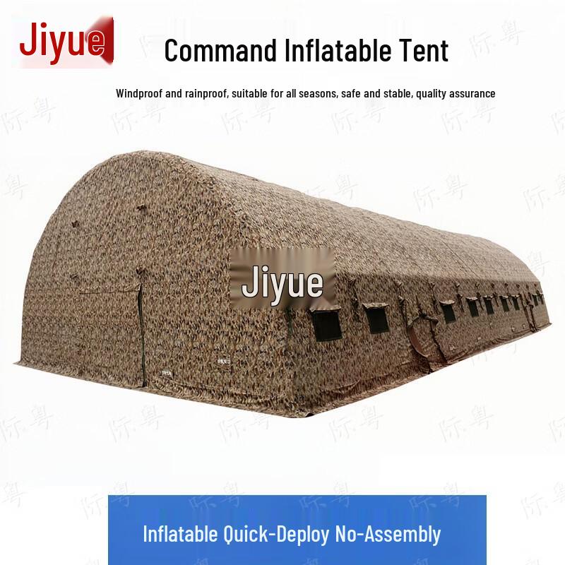 Jiyue Inflatable Command Tent