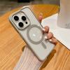 Роскошный ударопрочный чехол с поддержкой Magsafe для беспроводной зарядки для iPhone 15 14 Plus 13 12 Mini 11 Pro X XR XS, прозрачный, с магнитным бампером