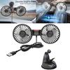 Car Dashboard/Seat Back Cooling Fan USB Charge Dual Head Fan 360 Degree Rotation Auto Headrest Ventilation Fan Neck Cooler