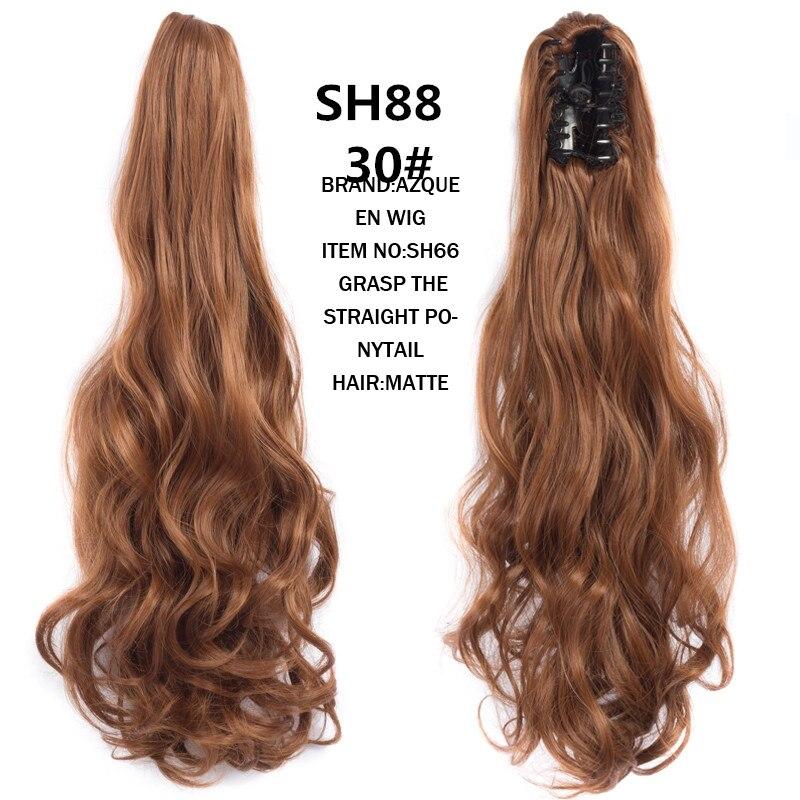 MERISIHAIR Термостойкие синтетические волосы «конский хвост» 22 дюйма, волнистые зажимы для когтей, золотисто-черные наращивание волос «конский хвост»