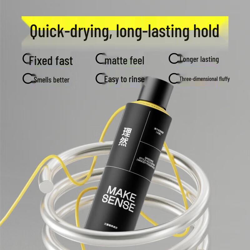 LIRAN Easy Hair Styling 2-Piece Set