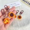 Chocolate Egg Tart Keychain with Heart Pendant - Cute Girly Accessory for Bags and Keyrings, Perfect As a Bestie Charm.