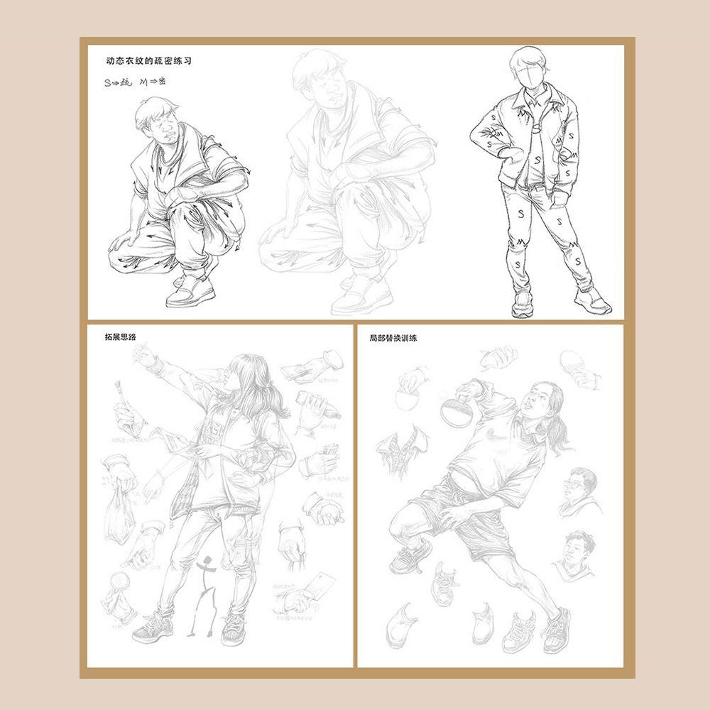 Ручная работа Ручная роспись Учебник Эскизы Практика Обводка Блокнот для эскизов Изучение Учеба Рисование Копировальная книга Студент