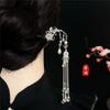18 см Длинная Кисточка Медная Монета Ретро Заколка Китайский Стиль Элегантная Палочка для Волос Подходит к Ципао Юбка с Лицом Лошади Женские Древний Стиль Украшение для Волос
