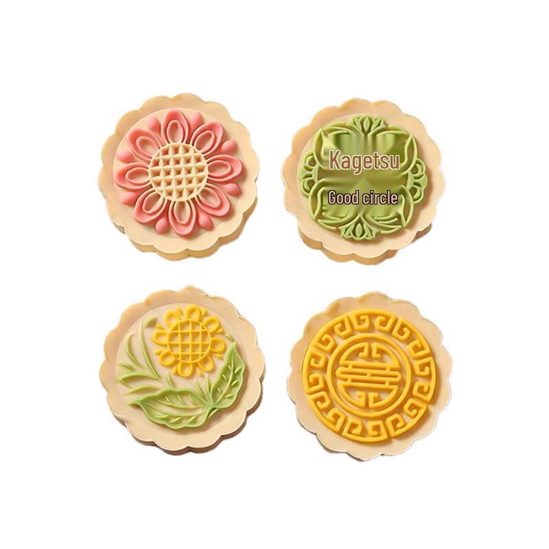 Di Rui En Hand-Pressed Mooncake Mold Set