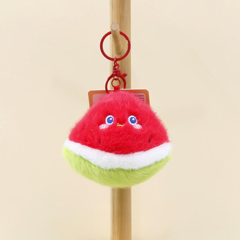Adorable Cartoon Vegetable And Fruit Plush Keychain Cute Banana Durian Carrot Doll