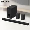 Sony HT-A3000 Dolby Atmos Home Theater System with Subwoofer and Rear Speakers