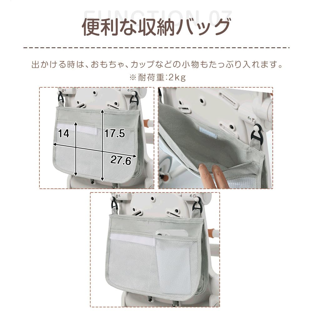 BTM Складной трехколесный велосипед для для Возрастов с Поворотным Листовым Зеленым 7-в-1 Детский, Толкай-и-Играй, 7-сторонний, 1-3, Сиденье,