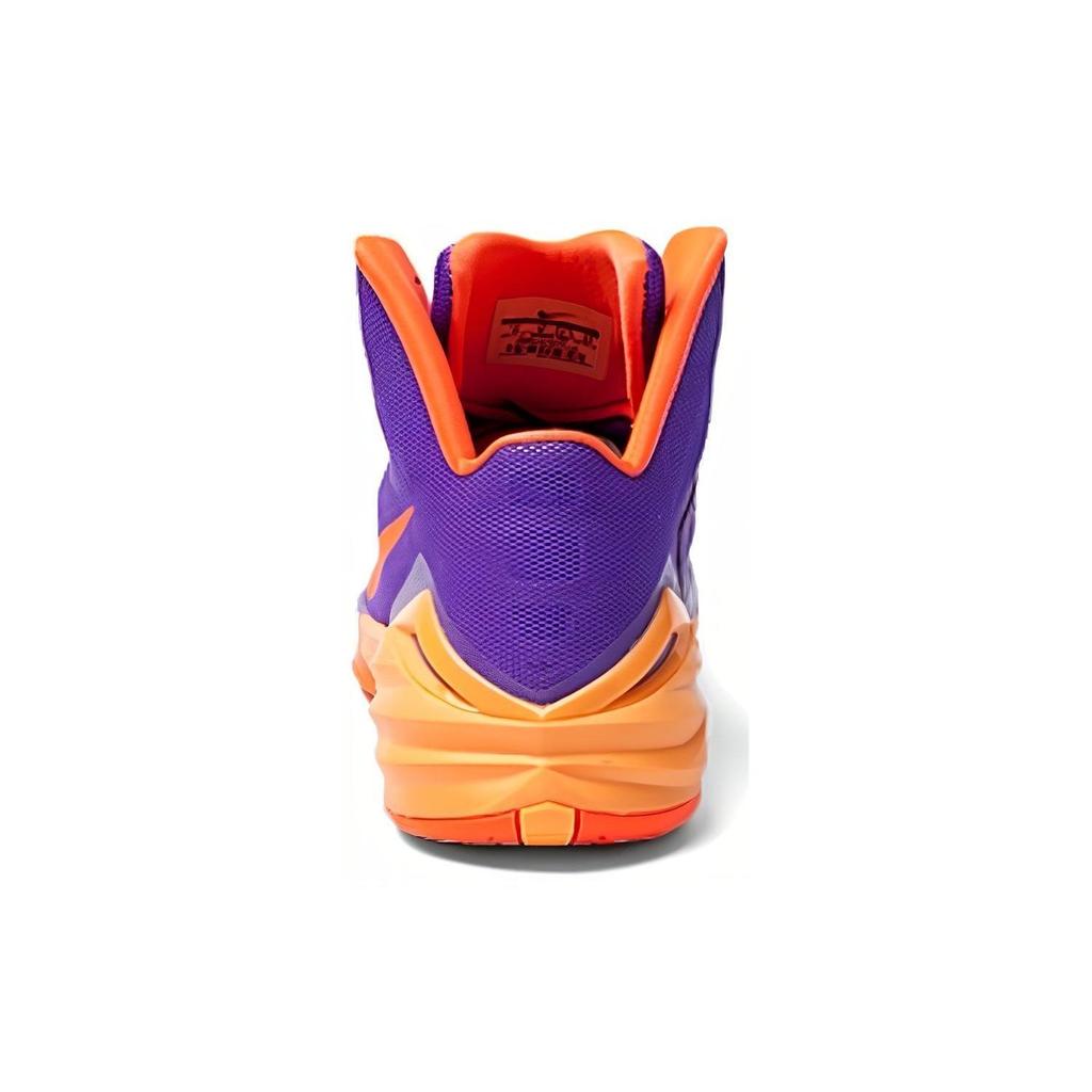 Nike Hyperdunk 2014 EP 'Hypr Grp' 653650-588