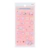 Sanrio HANAMARU OBAKE Tile Stickers ( Pastel Sweets Pop Pink ) Japan NEW