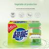 Chao Neng Transparent Laundry Soap
