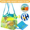 Beach Toy Mesh Bag Kids Shell Storage Bags Family Large Capacity Clothes Towels Sundries Storage Bag Outdoor Portable Handbag