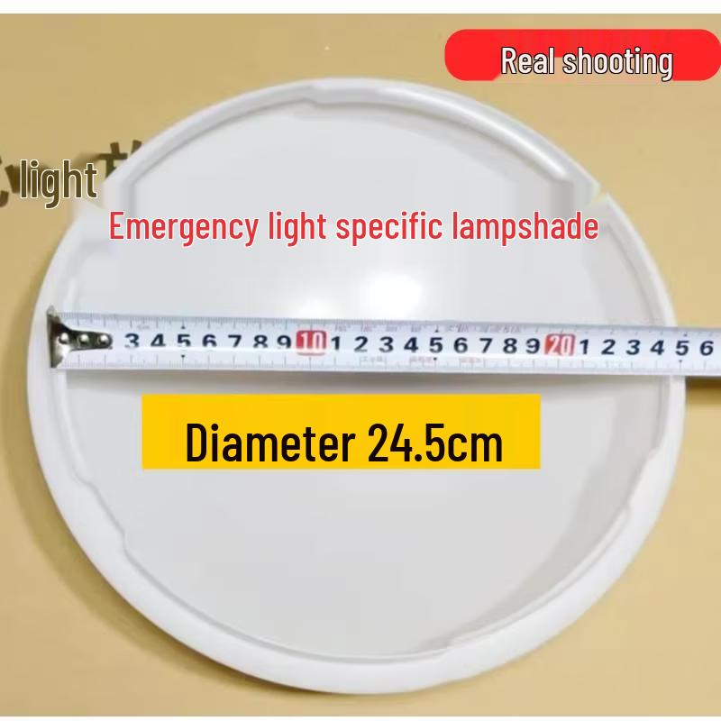 Nashida High Transparency Screw-in Lampshade