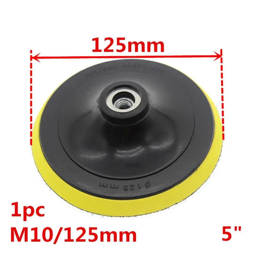 3/4/5/6/7 дюймовый флокированный шлифовальный диск самоклеящийся полировальный диск сверлильный стержень уход за лакокрасочным покрытием автомобиля полировальная подушка для электрической полировальницы