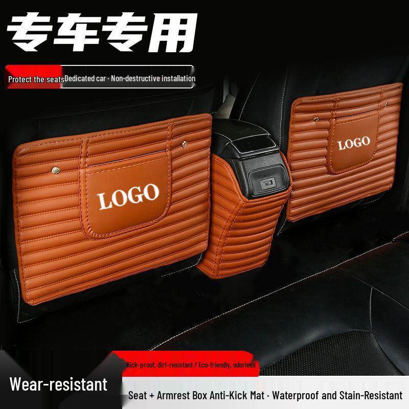 Changan CS15 Seat Back Anti-kick Mat - Protective and Child-safe Armrest Cover