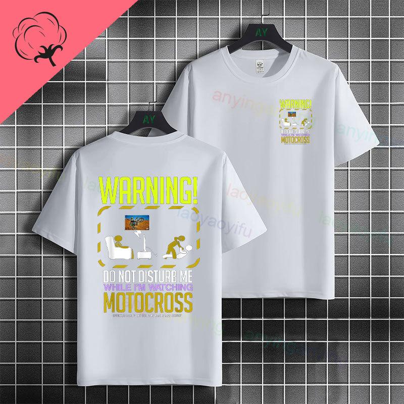 Funny Do Not Disturb Gaming Mode Activated Graphic Tshirt Casual 100cotton Short Sleeve Tshirt For Gamer Boys Girls Daily Wear