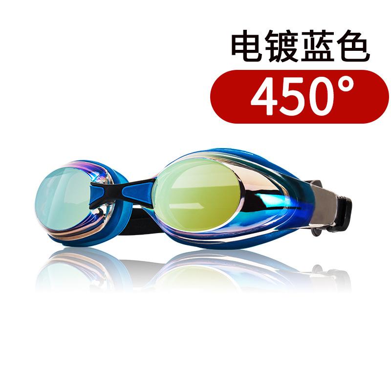 WAVE Professional Swimming Goggles Waterproof Anti-Fog Hd Large Frame Electroplating Speed Number Swimming Goggles