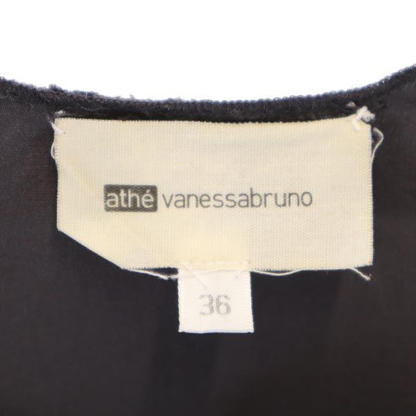 Athe' Vanessabruno Silk Blend Short Sleeve Tunic 36 Gray Women Used