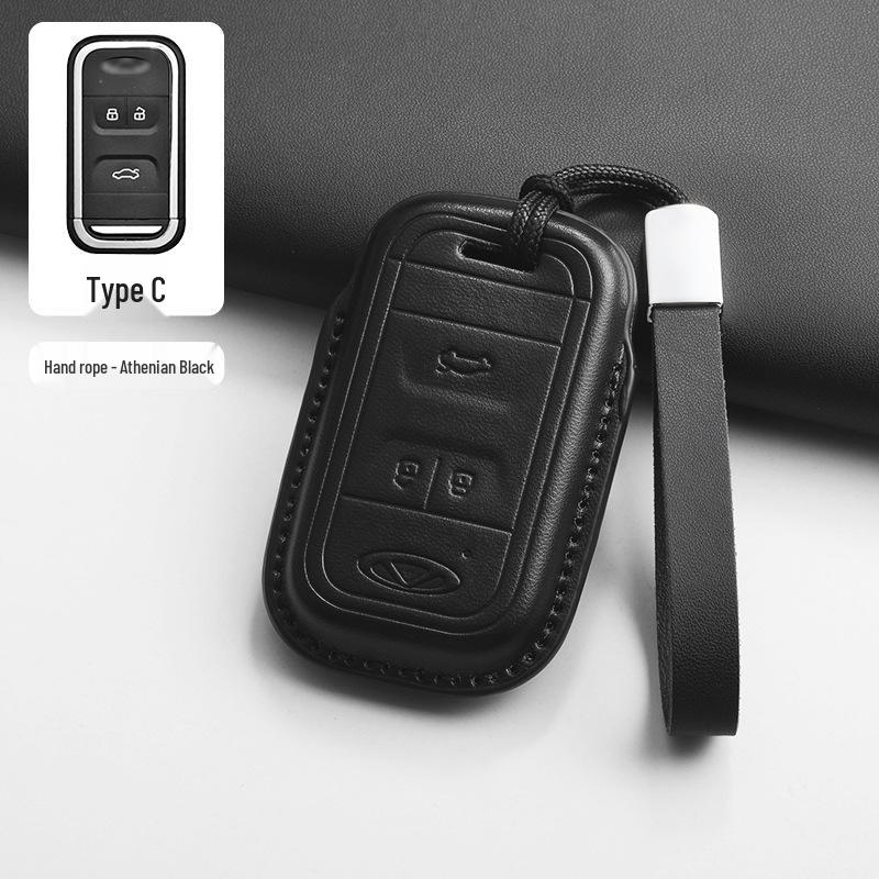 Chery Key Case for Tiggo 8, Tiggo 9, Arrizo 5, Tiggo 7 - Alcantara Key Bag with Buckle
