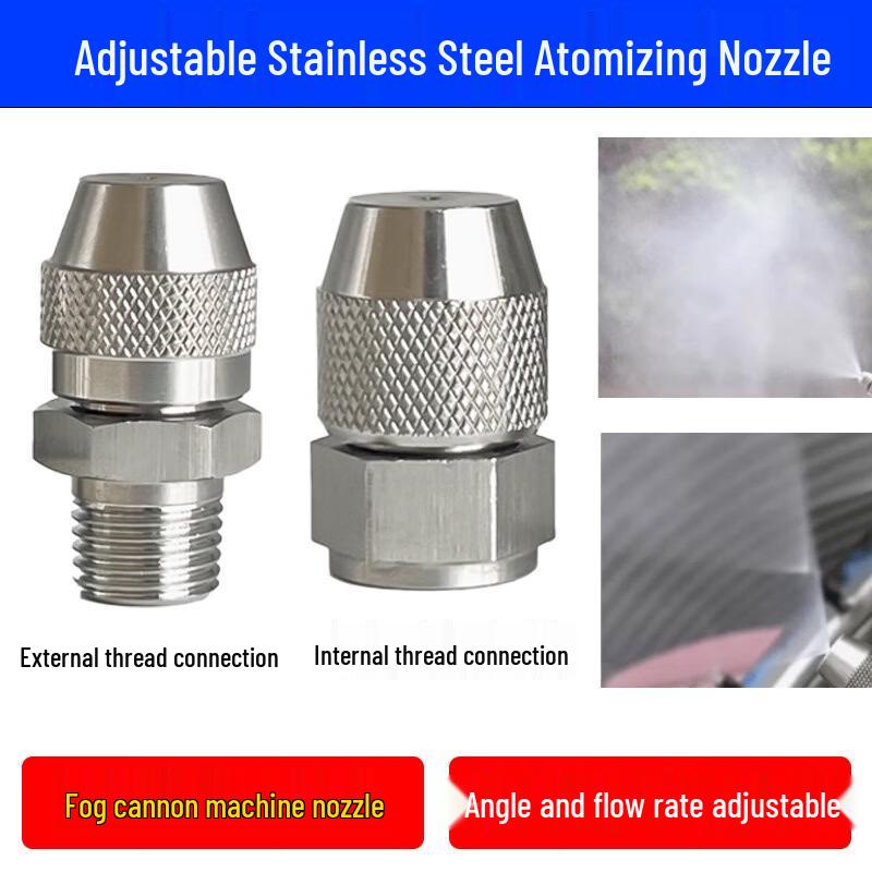 Wencheng 304 Stainless Steel Adjustable Misting Nozzle