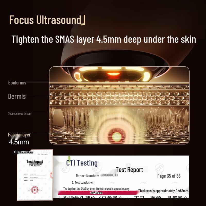 Miguang Ultrasound Egg Facial Lifting & Firming Device CN plug (adapter included)