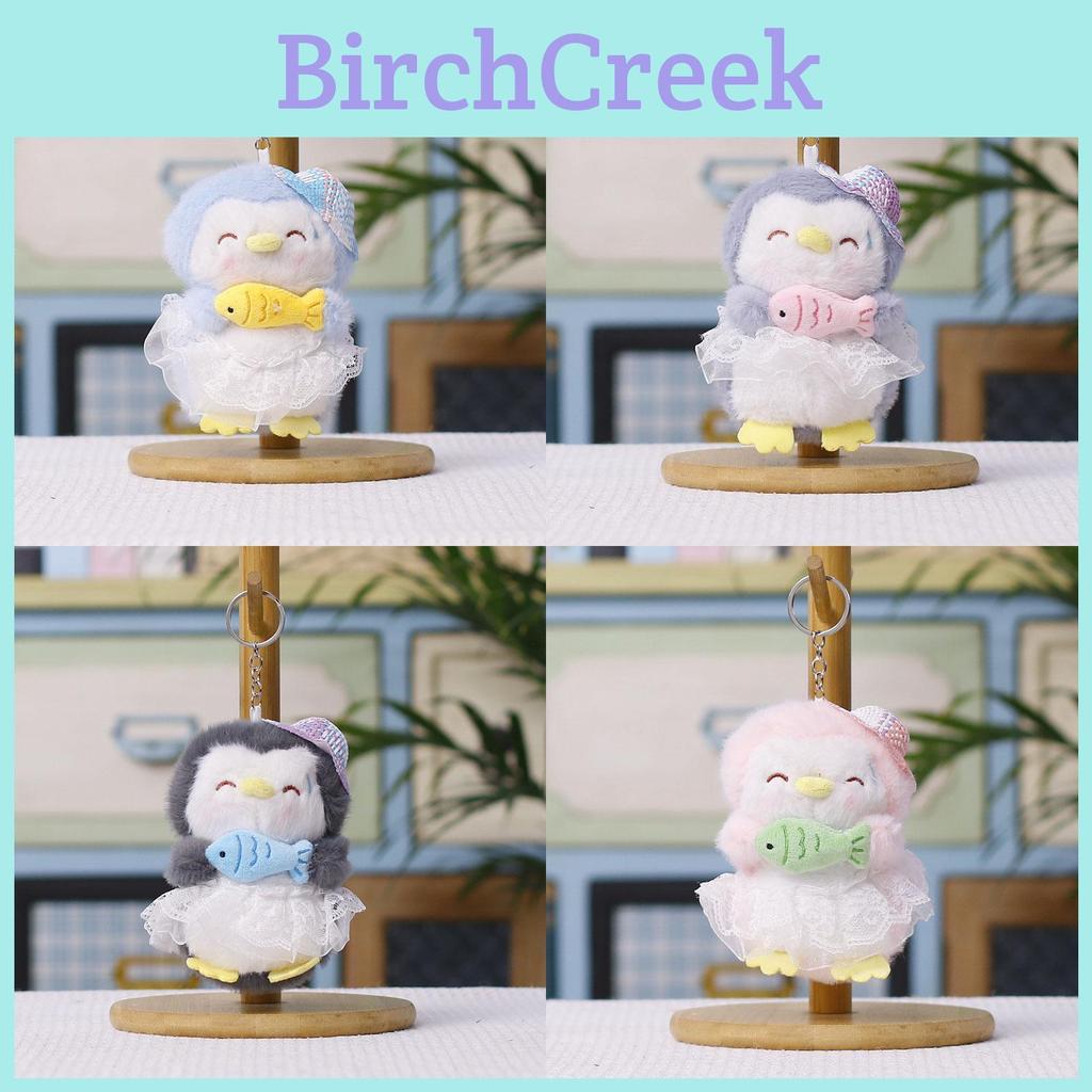 Cute Penguin Plush Keychain With Pp Cotton Filling For Weddings And Gift Giving