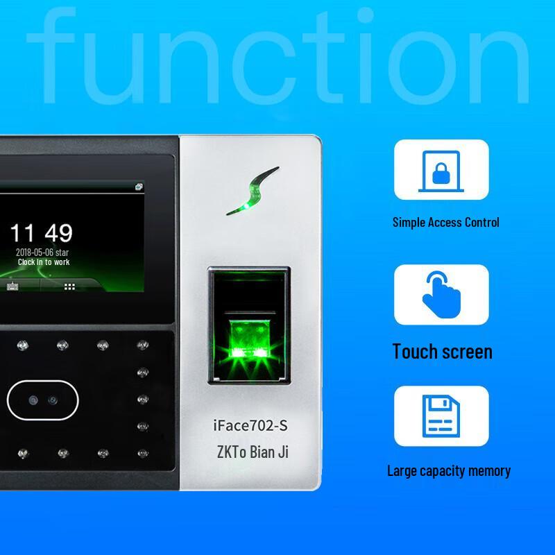 ZKTECO iFace702-S Терминал контроля доступа по лицу и отпечатку пальца с сенсорным экраном, штепсель CN (адаптер в комплекте)