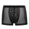 Мужские боксеры-брифы BODYWILD из дышащей сетки