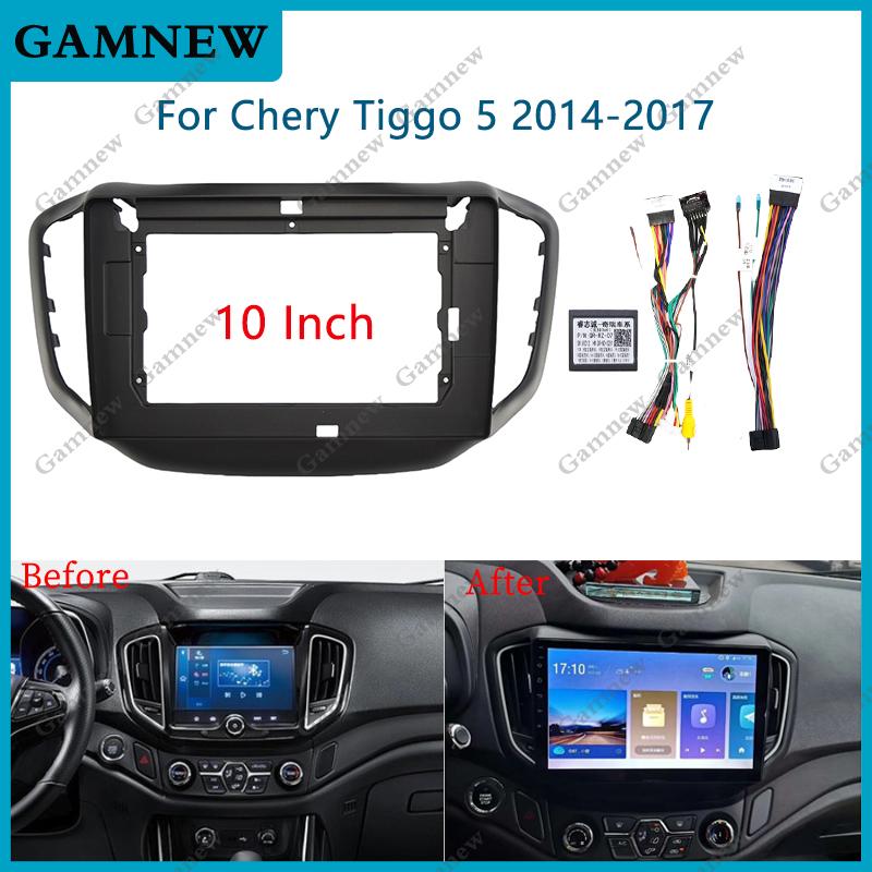10-дюймовая автомобильная рамка-переходник, CANBUS-декодер для Chery Tiggo 5 2014-2017, комплект панели для установки Android-радио