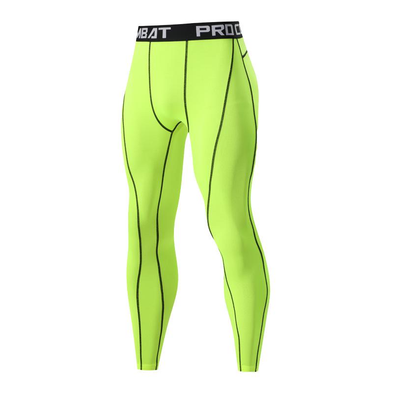 Мужская быстросохнущая компрессионная футболка: Дышащий, Высокая эластичность для бега, баскетбола и фитнеса.