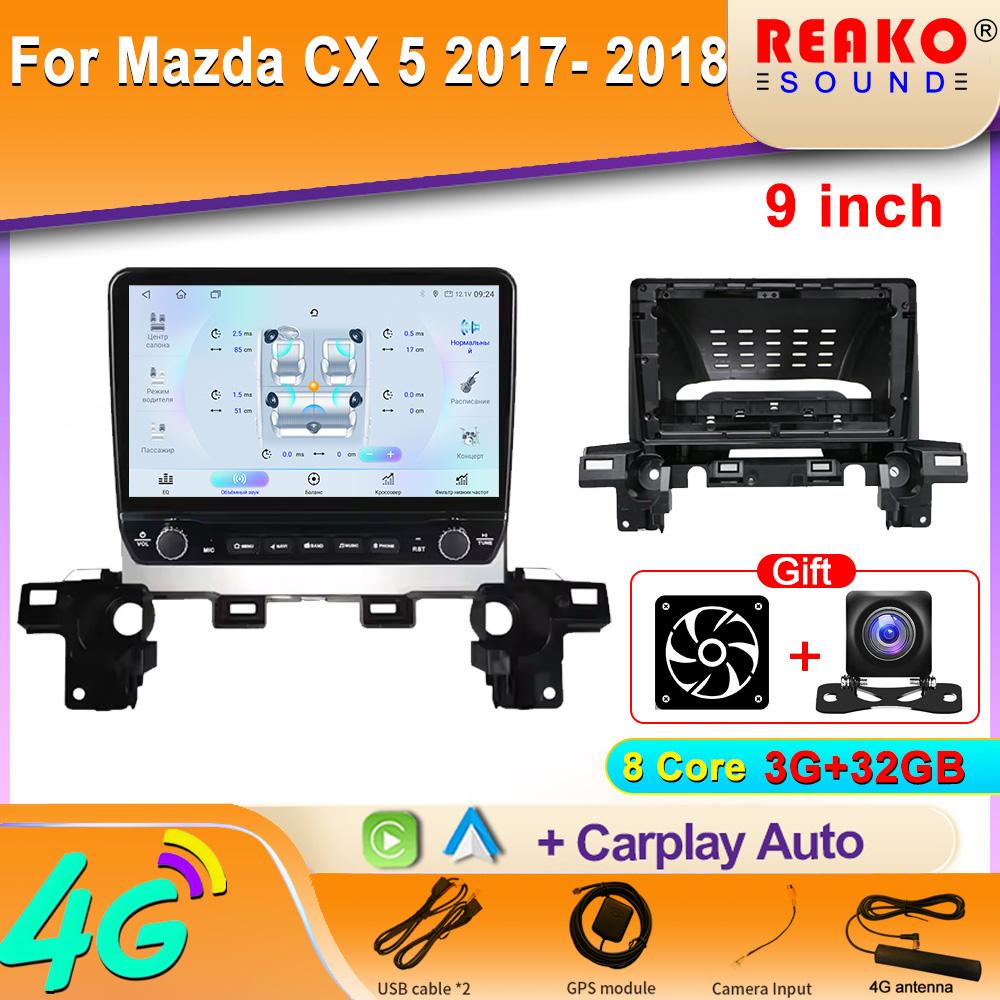 Android для Mazda CX 5 2017-2018 автомобильное радио Carplay навигация GPS стерео авто экран Bluetooth мультимедийный проигрыватель