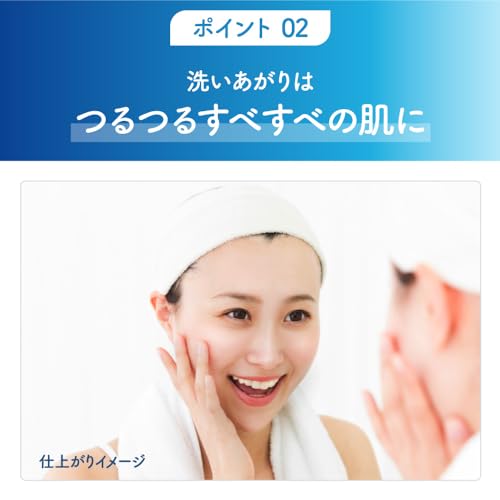 Suisai Beauty Clear Peeling Powder Wash [Peeling] [Face Wash] [Carbonated] [Enzyme Face Wash] [Enzyme Face Wash Powder] [Pores] [Corner Plug] [Old Dea