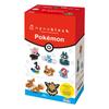 Kawada Nano Block Mini Nano Pokemon Normal Type NBMC_14S BOX Product 1BOX = 6 Pieces, 6 Types In Total