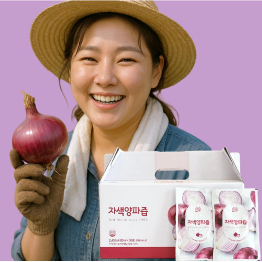 90 packets Changnyeong Purple Onion Juice, Red Onion Juice, Pure Purple Juice, 3 boxes 100ml