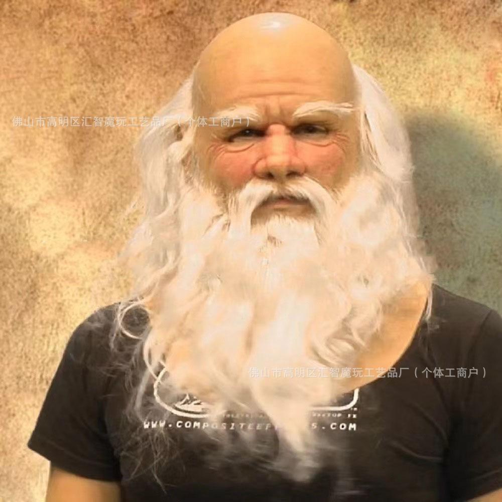 Латексные маски Старика и Старухи для Хэллоуина - Популярны среди молодежи CS Забавные реквизиты для пожилых