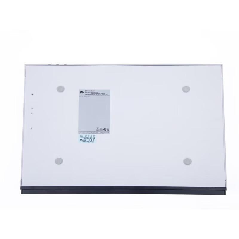 HUAWEI BOX310 HD Video Conferencing Terminal (CN version)