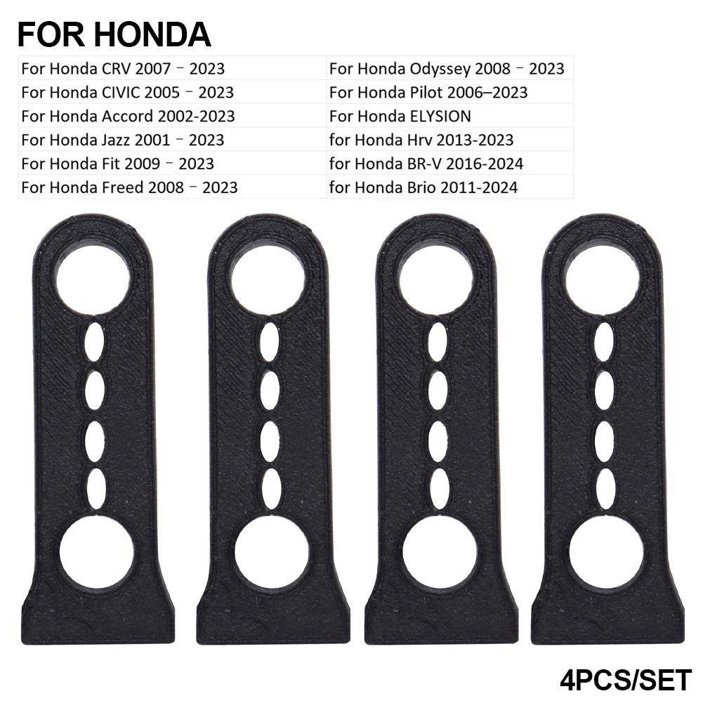 Резиновый демпфер амортизатора для Honda CRV CIVIC Accord Jazz Fit Pilot Odyssey HRV BR-V Stream Freed Буфер демпфирования ударника дверного замка