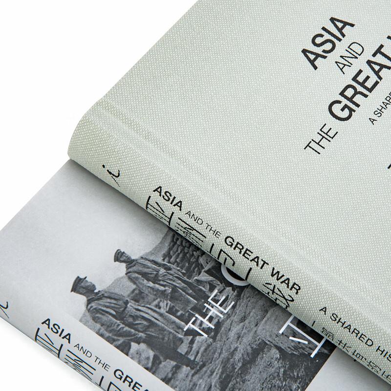 Asia and World War I: A Shared History