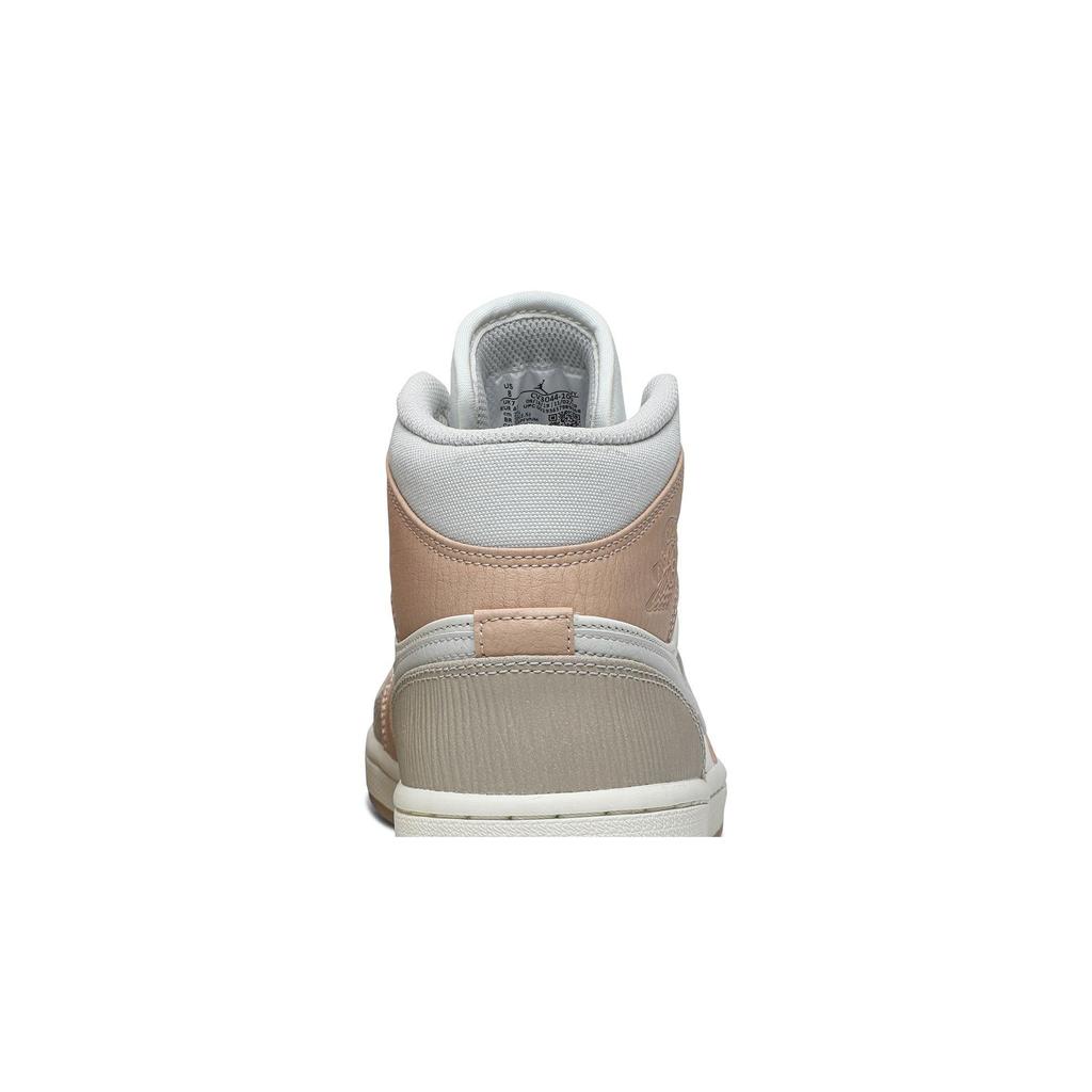 Air Jordan 1 Mid 'Milan' (Unisex) Sail / Light Bone / String / Shimmer Vintage Basketball Shoes CV3044 100