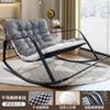 Double Rocking Chair Lounge Chair Sofa Chair Bedroom Balcony Living Room Lazy Comfortable Lunch