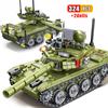 324pcs Military Main Battle Tank Building Blocks Compatible Army Soldier Weapon Bricks Educational Toys for Children Gift